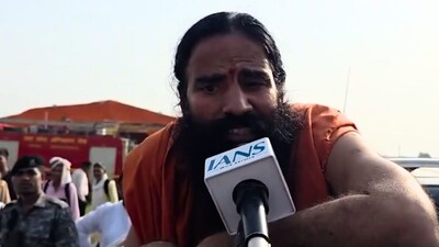 बाबा रामदेव ने मुस्लिमों पर बड़ा बयान दिया है. 