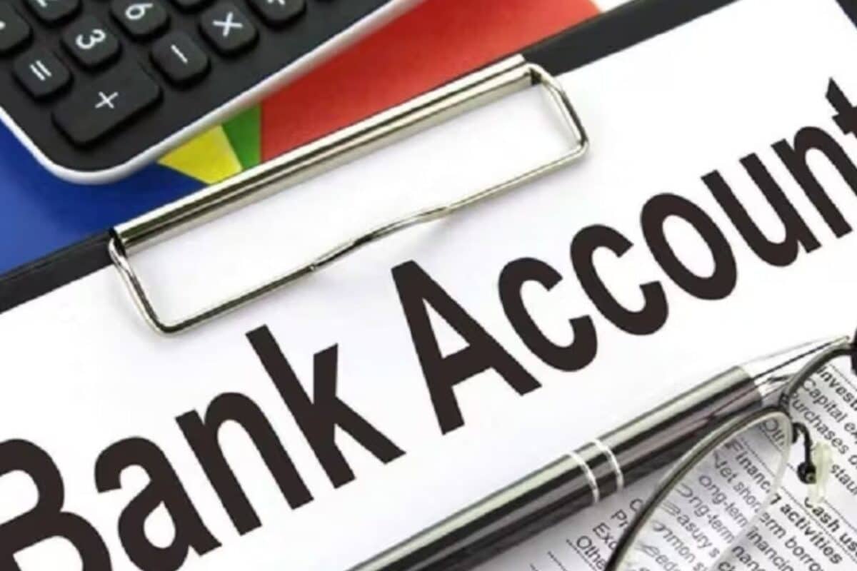 Bank Deal : बिकने जा रहा 5640 करोड़ की पूंजी वाला बैंक 45 लाख ग्राहकों पर पड़ेगा सीधा असर