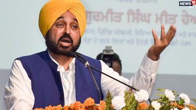 पंजाब की भगवंत मान सरकार हर क्षेत्र में डेवलपमेंट के लिए काम कर रही है.