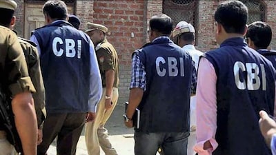 महादेव बेटिंग ऐप केस में सीबीआई ने अभिषेक कुमार को पकड़ा
