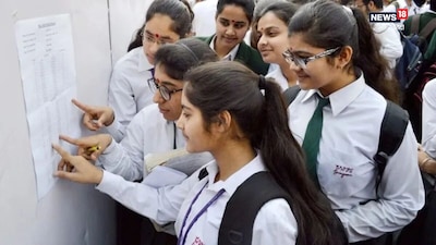 RBSE 10th Exam 2027 : मार्कशीट पर फेल या सप्लीमेंट्री भी नहीं लिखा जाएगा.