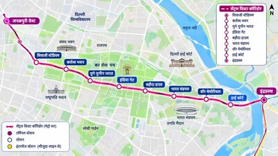 ये चारों स्टेशन दिल्ली के सबसे व्यस्त और प्रशासनिक, न्यायिक और सांस्कृतिक केंद्रों को सीधे मेट्रो नेटवर्क से जोड़ेंगे. (Image : AI)