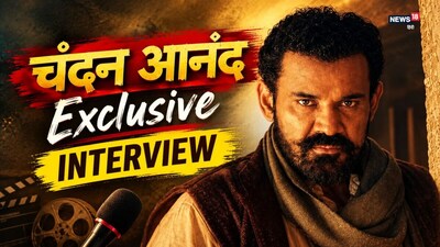 एक्टर ने ब्लॉकबस्टर फिल्म 'हनुमान अंश' में अहम किरदार अदा किया था. 