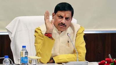 सीएम मोहन यादव 