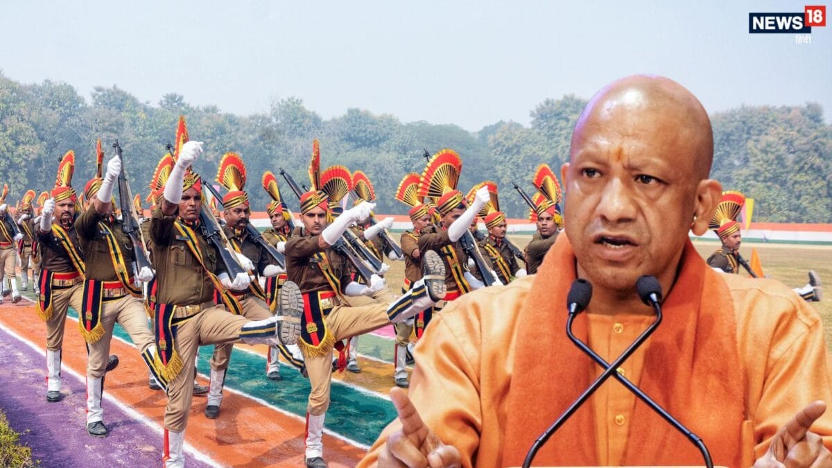 पीआरडी जवानों के लिए योगी सरकार की बड़ी सौगात, दैनिक भत्ता 600 रुपये बढ़ाया गया
