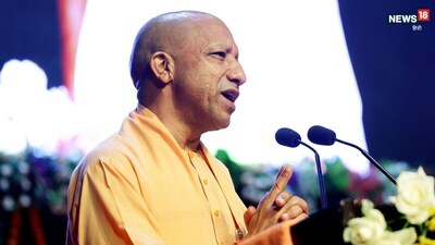 सीएम योगी आदित्यनाथ.(फाइल फोटो-एएनआई)