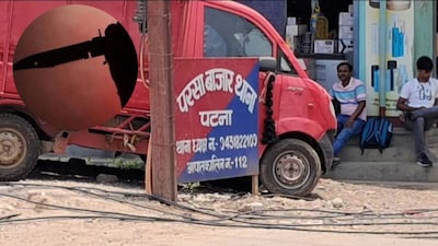 पटना परसा बाजार में प्रेम प्रसंग में महिला पर चाकू से हमला, आरोपी राजकुमार गिरफ्तार