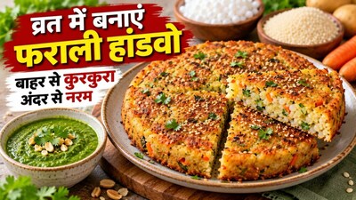 (इमेज AI)