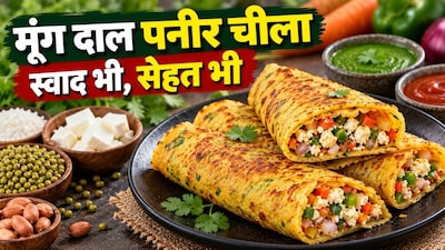 मूंग दाल पनीर चीला रेसिपी (इमेज AI)