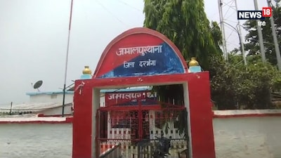 दरभंगा के जमालपुर में छात्रा के अपहरण की कोशिश करने वाले अरेस्ट.