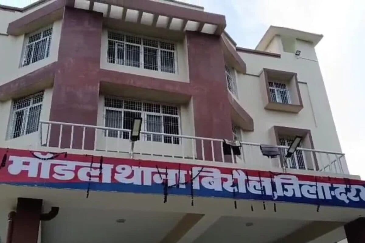 Darbhanga Rape Case: दरभंगा के बिरौल में नाबालिग छात्रा के साथ दुष्कर्म मामले में दो युवक गिरफ्तार, पुलिस के सामने कई सवाल, एंगल से भी जांच