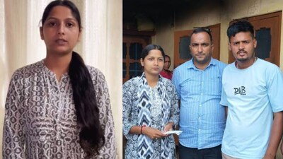 दीपिका ने की थी इमोशनल अपील.