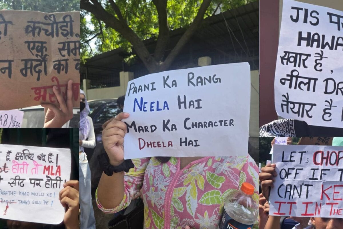 लड़कियों की औकात 20 हजार रुपये है मर्दों वाले तीखे नारों के साथ पूछ रहीं दिल्ली की छात्राएं