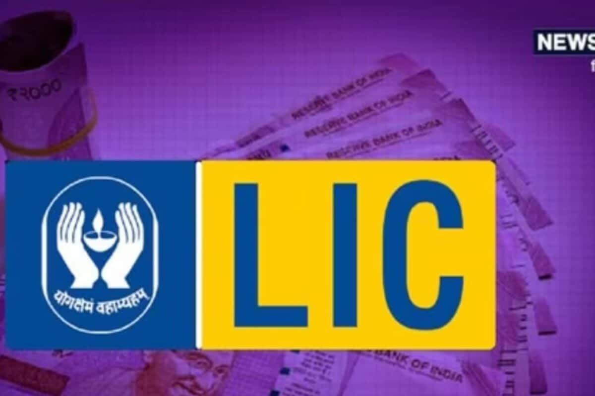 LIC MD Update : एलआईसी के एमडी ने 8 महीने पहले छोड़ा पद कंपनी को दी शानदार ग्रोथ फिर भी सरकार ने क्यों हटाया