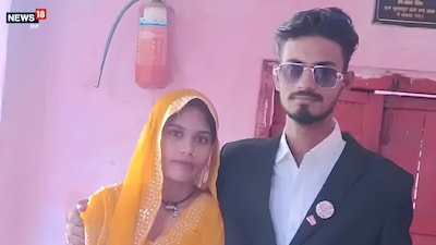दूल्हा-दुल्हन की सुहागरात पर मौत.