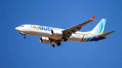 रिपोर्टों के मुताबिक, विमान में 174 यात्री सवार थे, जिनमें 27 बच्चे शामिल थे.