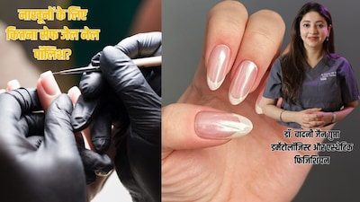 Gel Nail Polish: Harmful or Safe? Expert Reveals Risks, Safety Tips, and Who Should Avoid It.