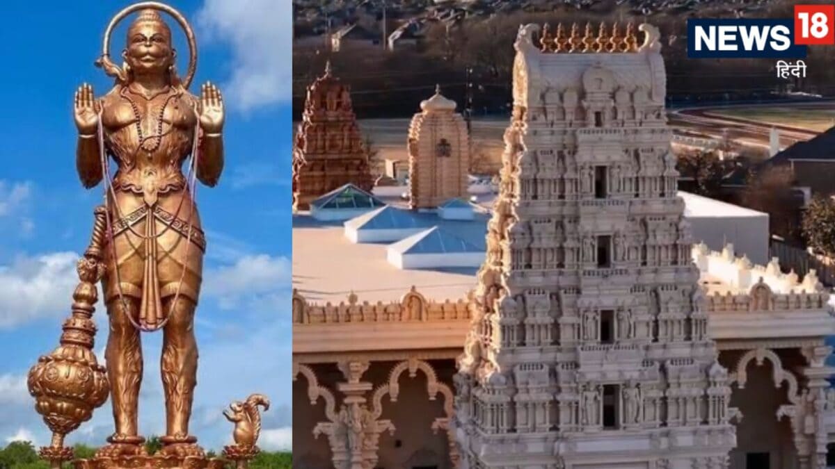 टेक्सास में 90 फीट हनुमान प्रतिमा पर विवाद
