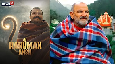 भारत के अलावा विदेशी बाजारों में भी 'हनुमान अंश' लगातार कमाई कर रही है. 48वें दिन फिल्म ने विदेशों में करीब 1 करोड़ रुपये का ग्रॉस कलेक्शन किया. इसके साथ ही फिल्म का ओवरसीज ग्रॉस कलेक्शन बढ़कर 35.75 करोड़ रुपये हो गया है.