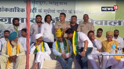 कचरा प्लांट पर हनुमान बेनीवाल का अल्टीमेटम