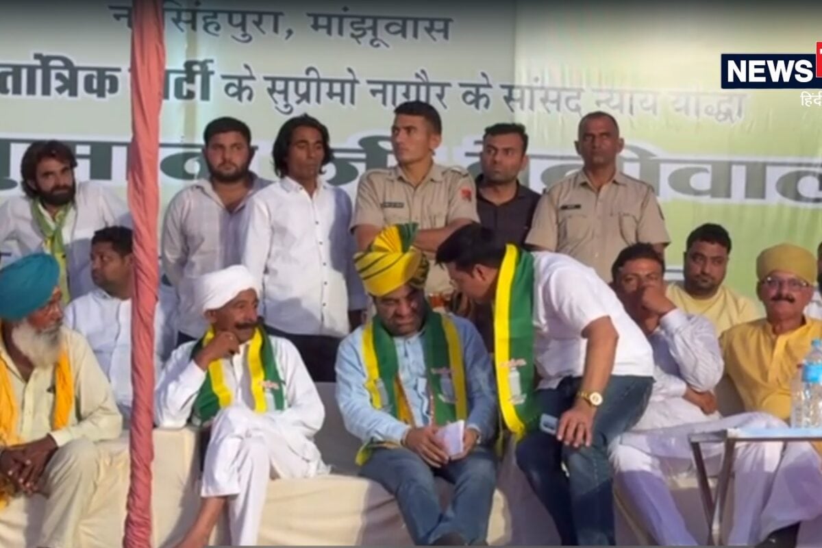 Hanuman Beniwal Issues Ultimatum Over Sriganganagar Waste Plant Controversy
