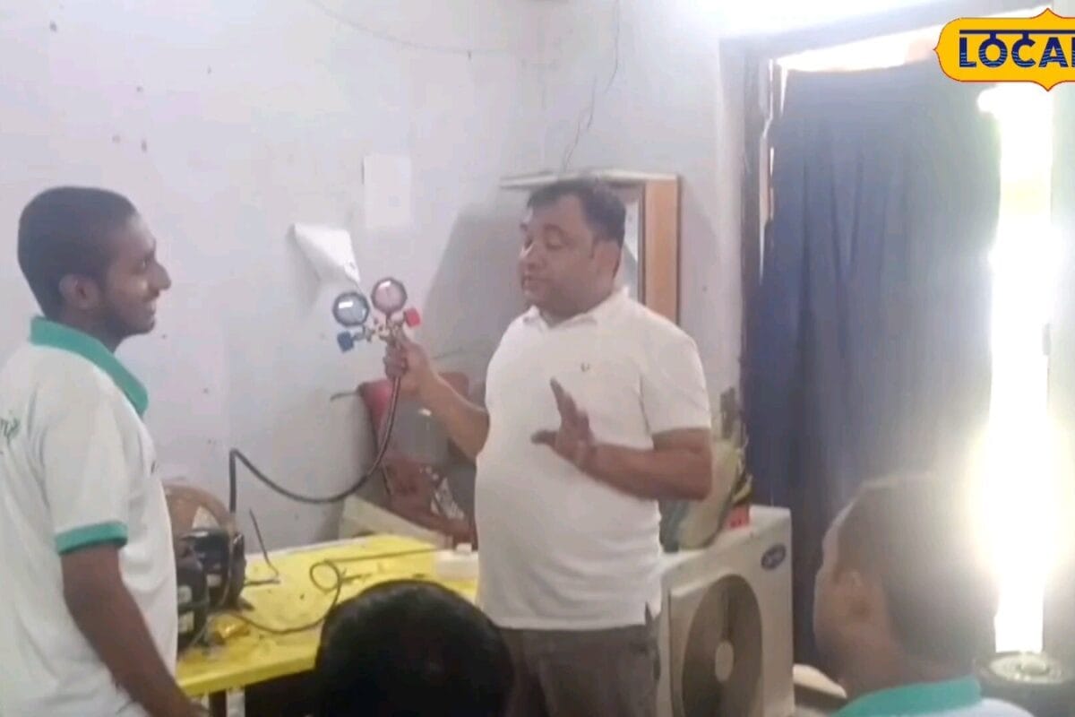 सीतामढ़ी के युवाओं के लिए मौका, RSETI दे रहा एसी और फ्रिज रिपेयरिंग की खास ट्रेनिंग