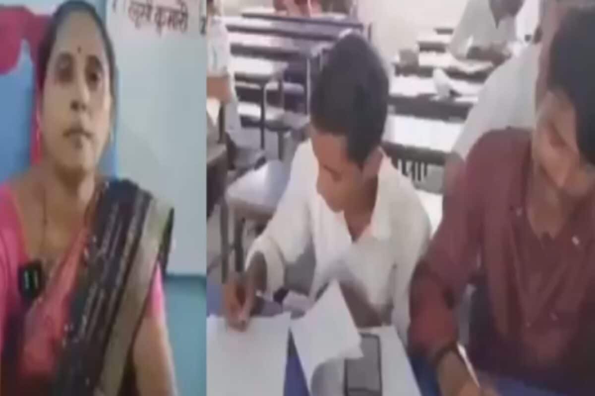बेगूसराय में परीक्षा के दौरान मोबाइल से खुलेआम नकल, वायरल वीडियो पर प्रिंसिपल ने दी ये सफाई