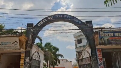 EOU केस में निलंबित लेखापाल की बहाली
