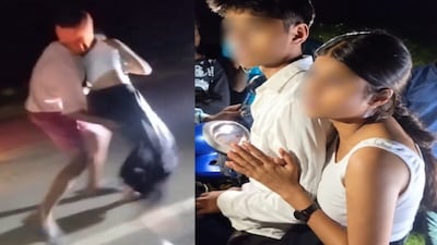  बाइक सवार युवक-युवती के साथ बदसलूकी