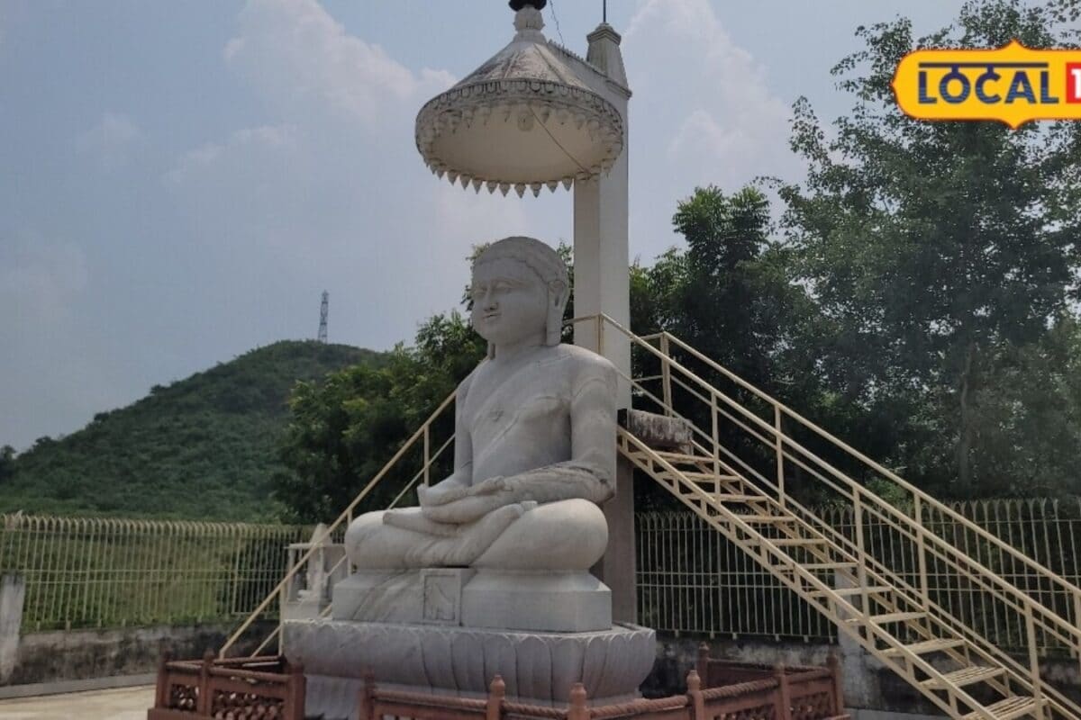 जमुई की इस पहाड़ी पर भगवान महावीर ने की थी तपस्या! नोच डाले थे अपनी दाढ़ी-बाल, जानें क्या है मान्यता