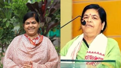 गरबा में गैर-हिंदुओं की एंट्री को लेकर पूर्व मंत्री उषा ठाकुर का बयान