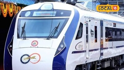 3 अक्टूबर से उदयपुर-सूरत के बीच दौड़ेगी वंदे भारत