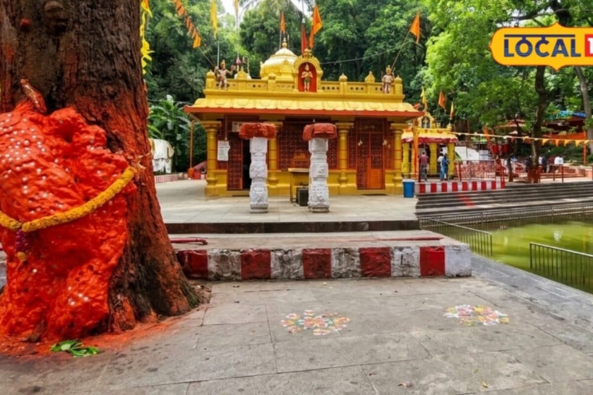 Anjaneya Swami Mandir: पेड़ पर सिक्का टिकते ही कट जाते हैं सारे संकट जानें आंजनेय स्वामी मंदिर की मान्यता