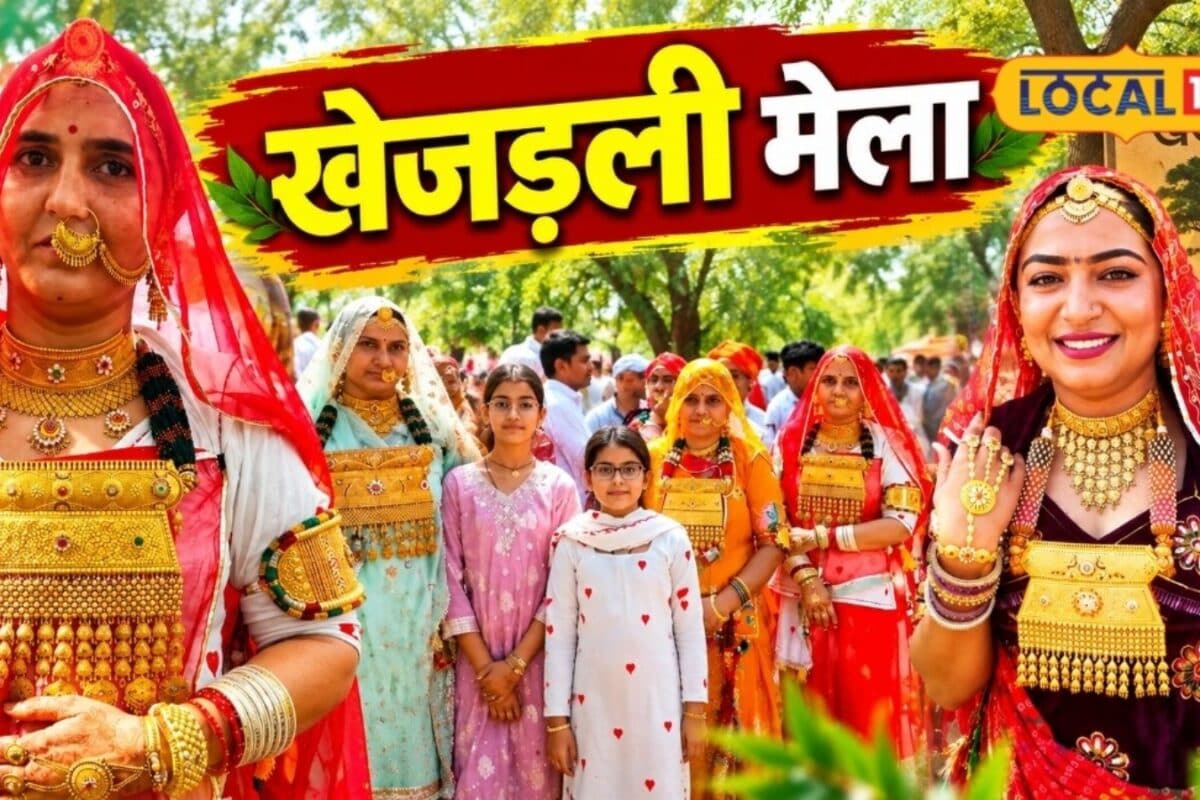 खेजड़ी के लिए 363 लोगों ने दिया था बलिदान सोने-चांदी के गहनों से सजी महिलाएं पहुंचीं शहीदी मेले में