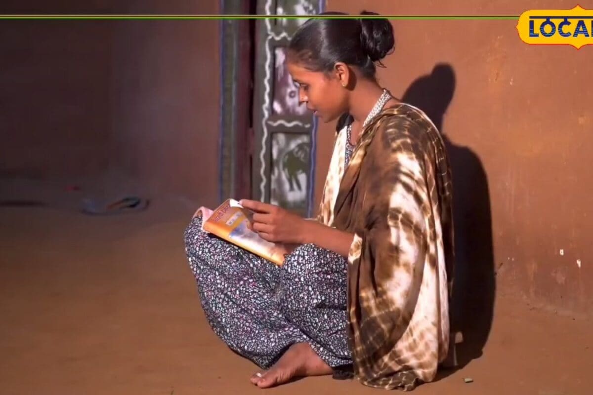 Love Story: दो अधूरे कदम जब मिले तो जिंदगी का सफर पूरा हो गया अब नारायण-मीरा लेंगे सात फेरे