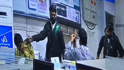 जमशेदपुर के केनरा बैंक में सबसे बड़ी लूट