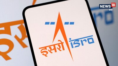 इसरो की तारीफ कर रहा सऊदी. (Reuters)