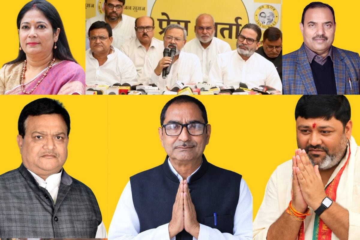 बांकीपुर के बाद जन सुराज का दूसरा बड़ा दांव! नीरज कुमार-अनंत सिंह की जंग में प्रशांत किशोर का मास्टरस्ट्रोक