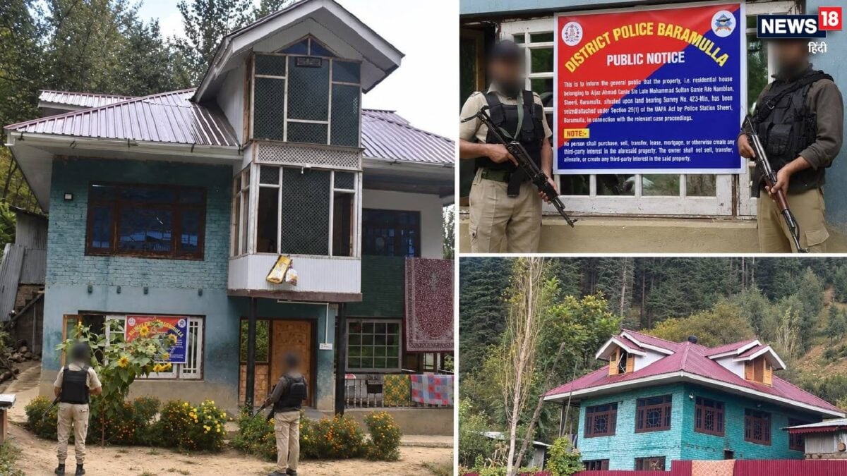जम्मू-कश्मीर: आतंकी मददगार का मकान कुर्क, परिवार बेघर