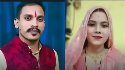 खंडवा में पटवारी ने किया झोल