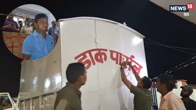 जमुई में डाक पार्सल वैन में शराब तस्करी.