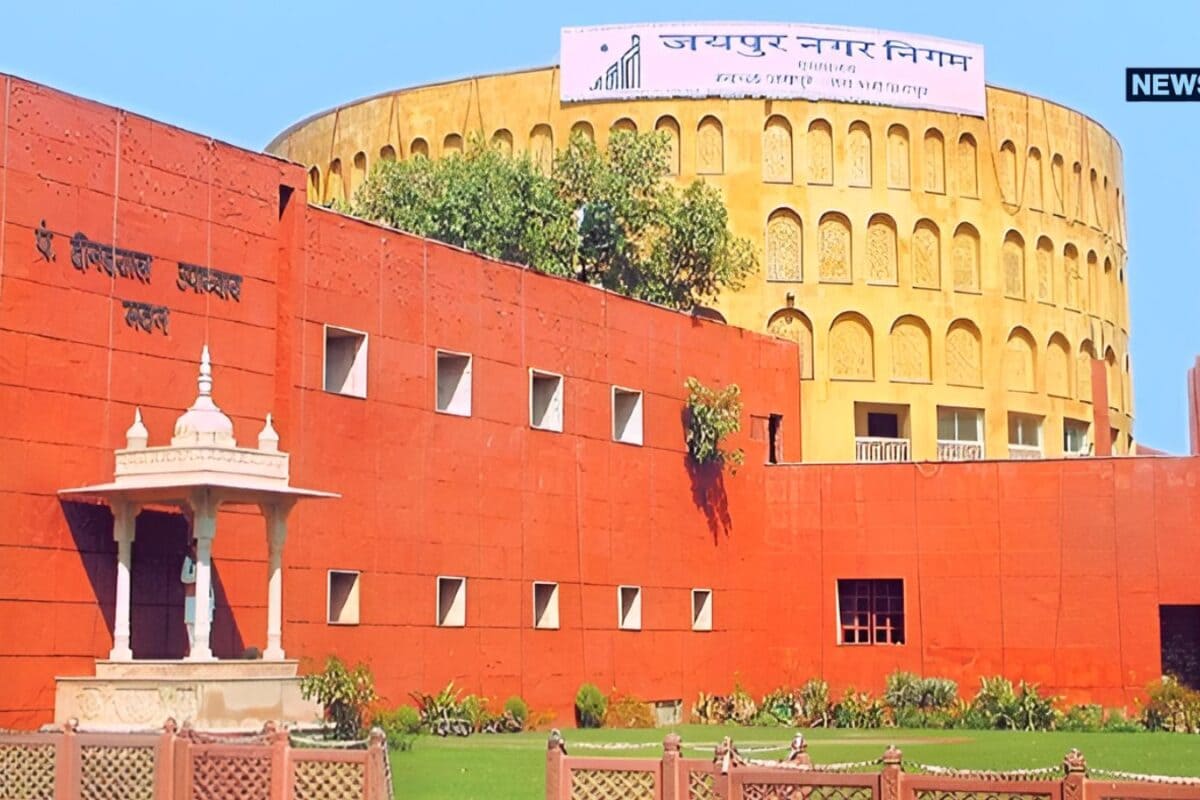 Jaipur Nagar Nigam Chunav: जयपुर नगर निगम मेयर पद पर भाजपा में मंथन तेज, कर्नावट-कोठारी रेस में