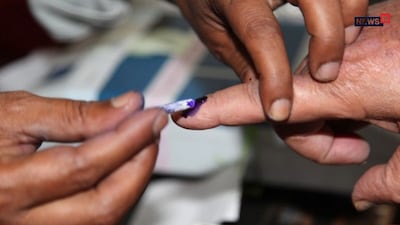 बिहार MLC इलेक्शन की तारीखों का ऐलान किया गया.
