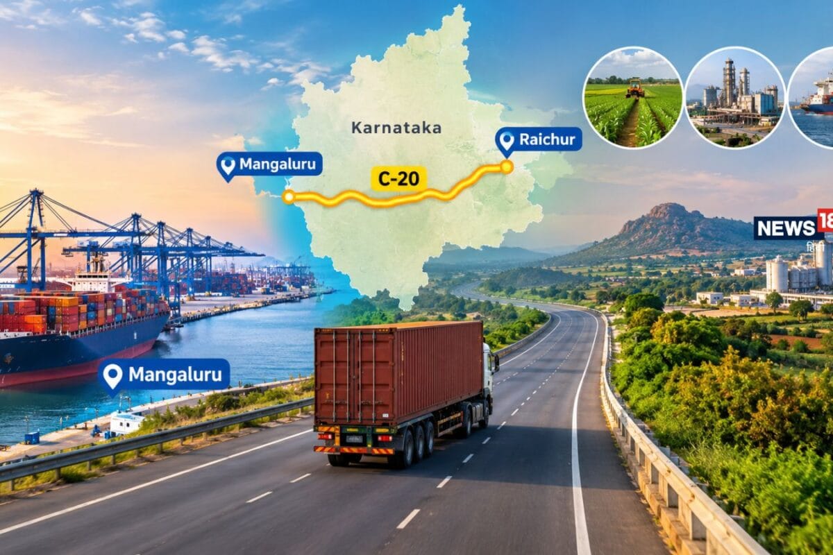 461KM लंबा झटपट पहुंचेंगे मंगलुरु से रायचूर C-20 कॉरिडोर क्यों माना जा रहा कर्नाटक का गेमचेंजर