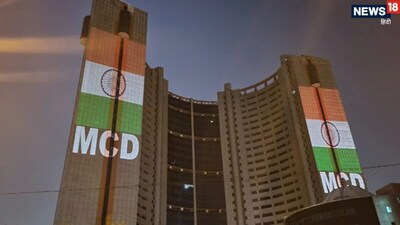 MCD ने पार्किंग फी से अपनी झोली भर ली है. 
