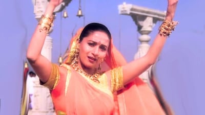 आज भी हिट है गाना