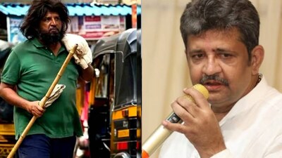 विधायक जी बिखारी बनकर लोगों के बीच पहुंचे.