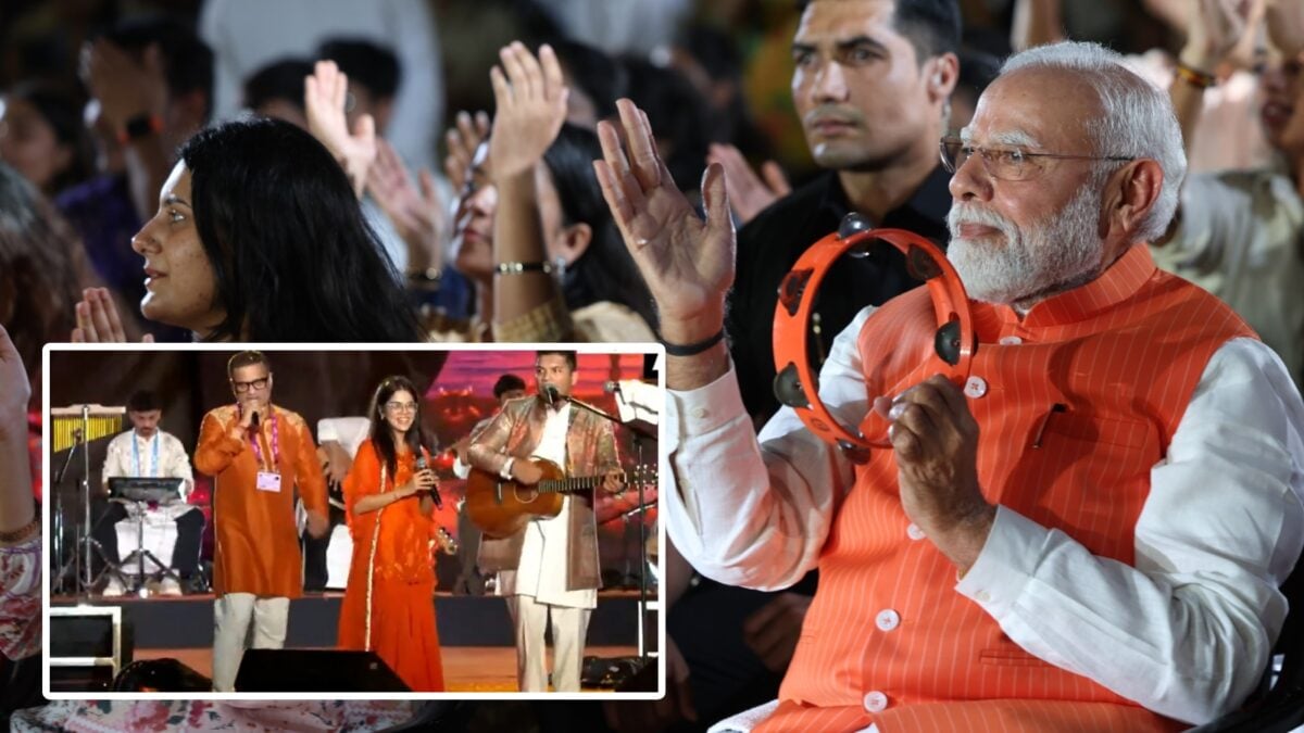 पीएम मोदी ने दिल्ली में भजन क्लबिंग में ढफली बजाई