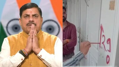 सिंहस्थ 2028 के लिए टूटेगा सीएम मोहन यादव का मकान