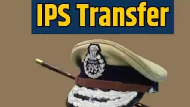 MP में पुलिस महकमे में बदलाव, अचानक 5 IPS अफसरों का तबादला; किसे मिली कौन सी जिम्मेदारी